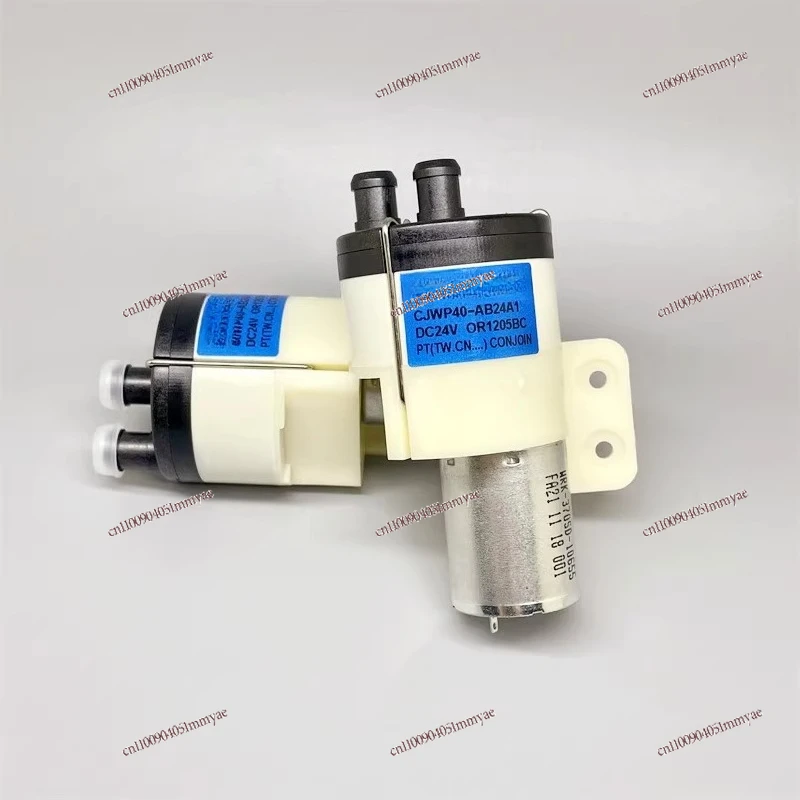 

New CJWP40-AB24A1 water pump 24V replenishment pump, accessories