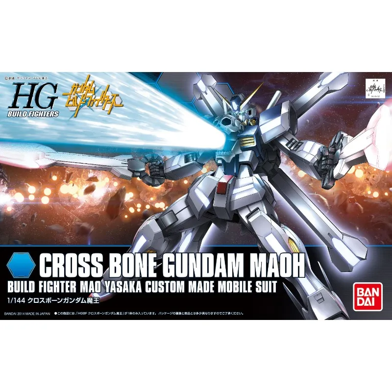 Em estoque bandai genuíno hg pirata demônio rei gundam anime figura de ação montagem modelo brinquedos presentes