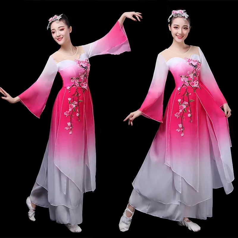 Female Elegant Umbrella Fan Dance Modern Hanfu Dancewear Ancient Chinese Square Costume for Stage Classical Dance Costumes