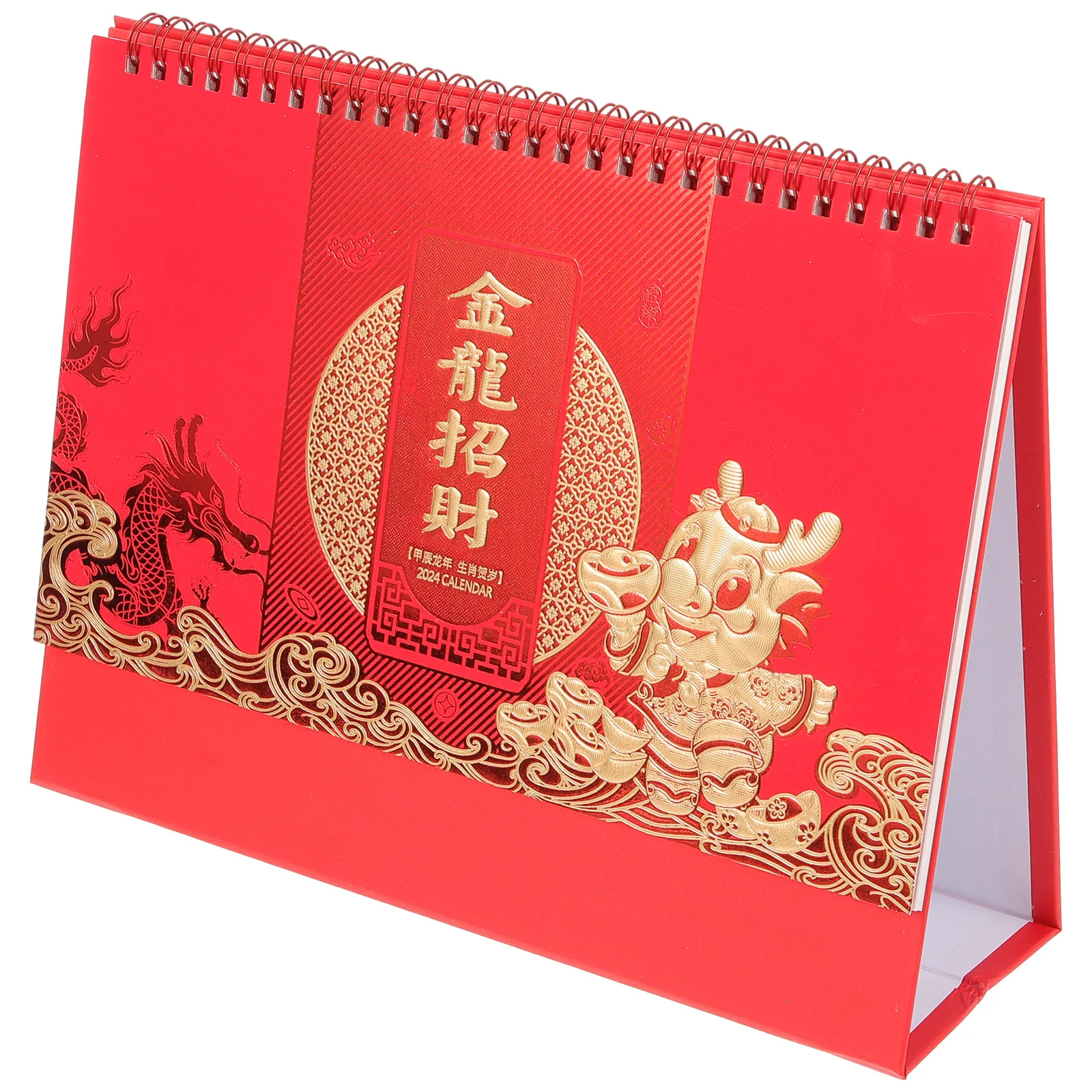 

Chinese Style Desk Calendar 2024 Small Size Stand Up Desktop Daily Planner Red Gold Customizable Home Office Use