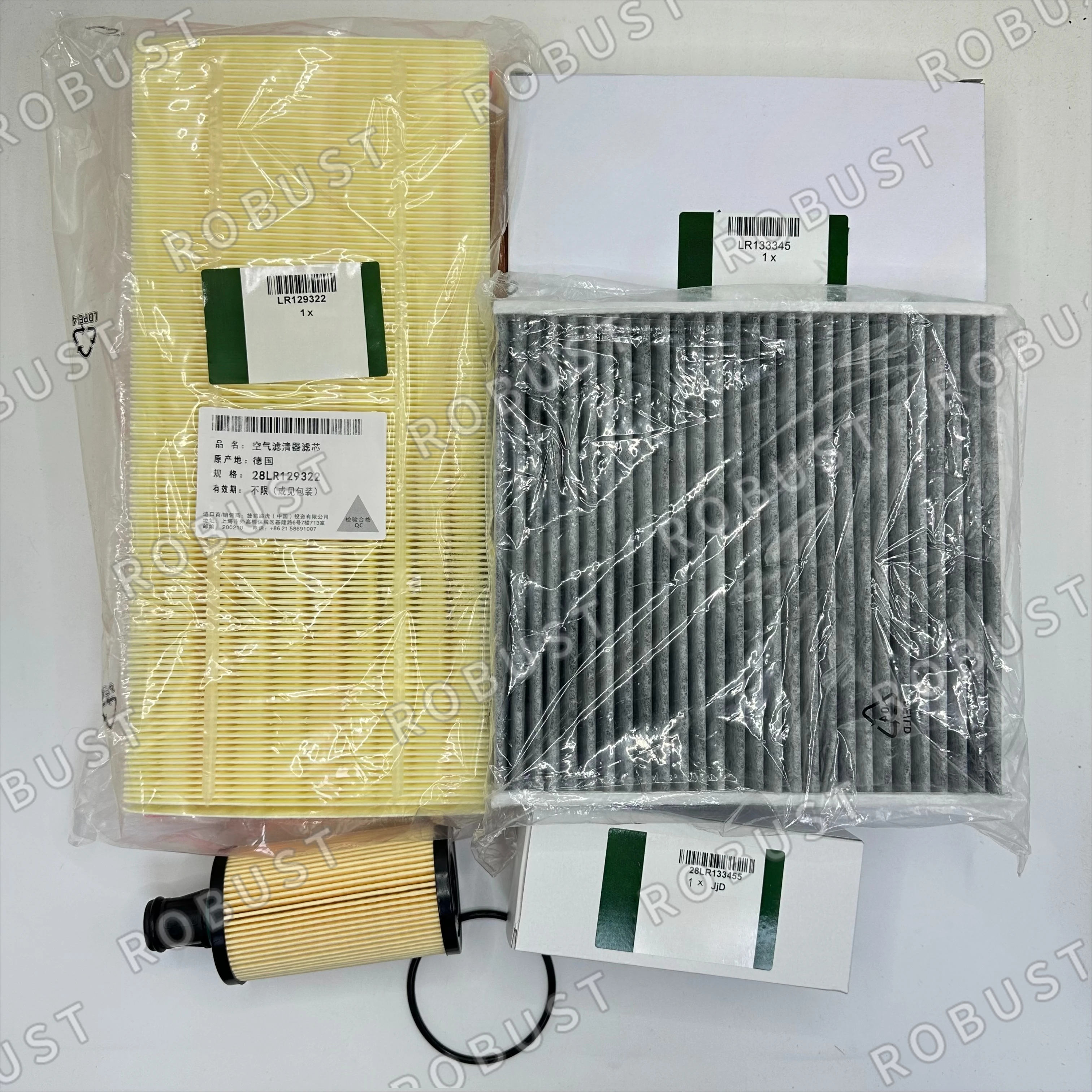 لاند روفر ديفندر 2020 L663 90/3 0 مجموعة فلاتر كابينة الهواء الزيت LR129322 133345 133455 #1