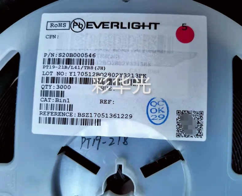 

50 шт./PT19-21B/L41/TR8 SMD 0603 (1608) Инфракрасный светочувствительный приемник