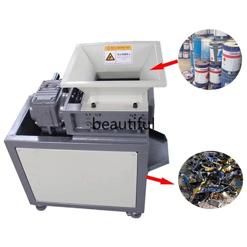 Industrial Shredder 220V/380V Universal Electric Crusher Plastic Scrap Impact Shredded Machine Wood Waste Metal Treatment