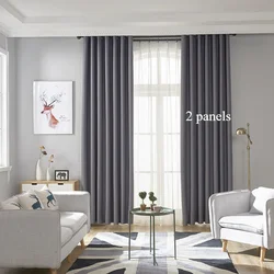 2pcs Modern Style High Precision Blackout Curtains with Grommet Top, Various Colors, Curtains for Living Room, Bedroom