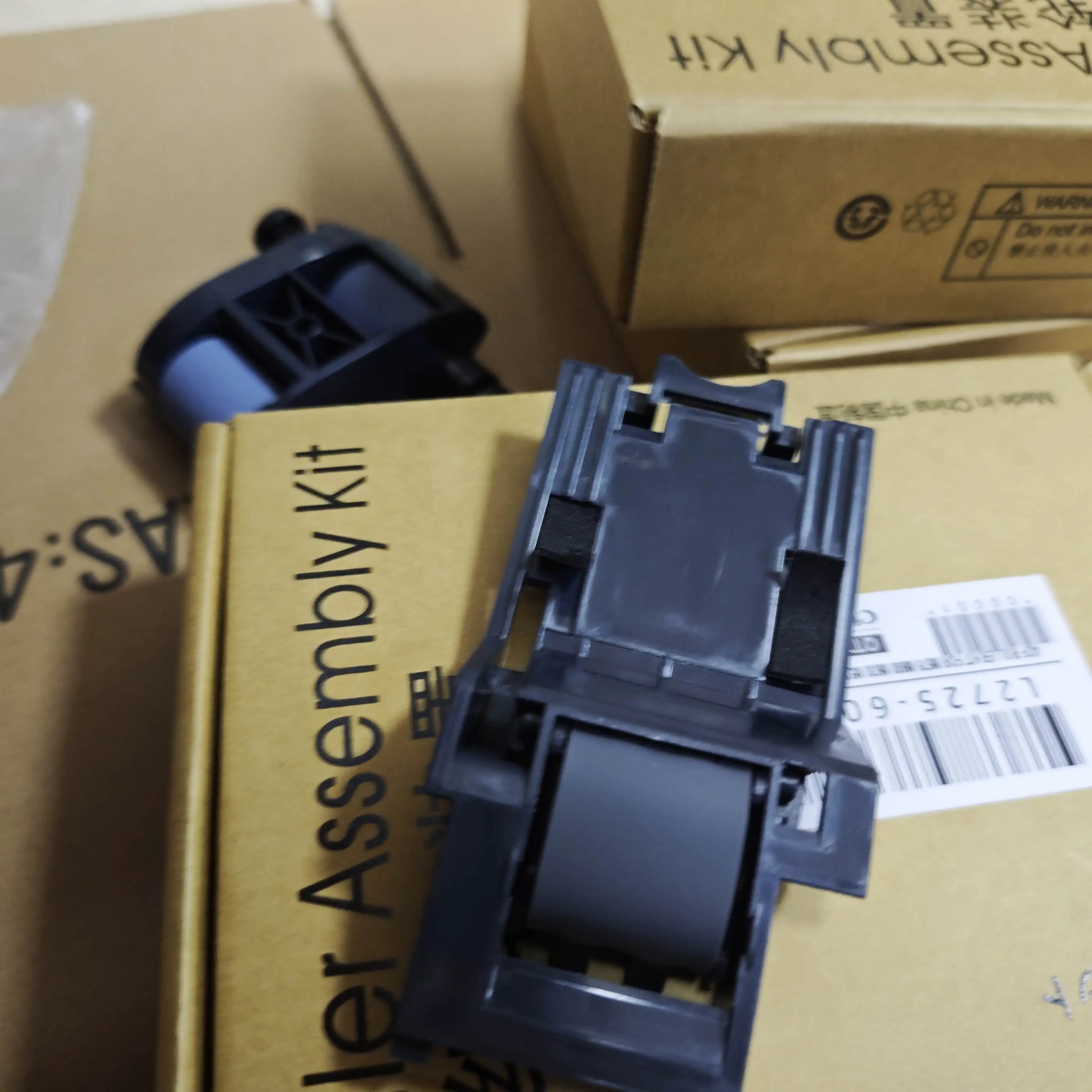 1 комплект L2725-60002 для замены ролика АПД для HP 500 MFP M525 M575 M775 M725 M630 M651 M680 ScanJet 7500 8500 OfficeJet X585 1 комплект L2725-60002 для замены ролика АПД для HP 500 MFP M525 M575 M775 M725 M630 M651 M680 ScanJet 7500 8500 OfficeJet X585