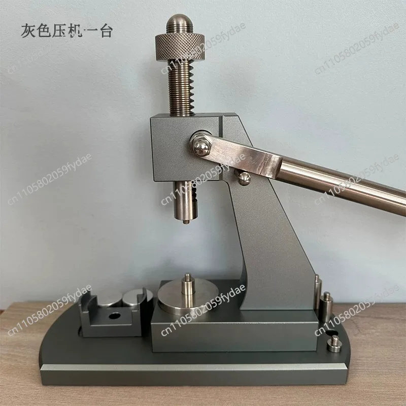Watch Repair Tool Heavy Duty Case Press Machine for Watch Back Crystal Glass Cover Closer Remover Opener Set