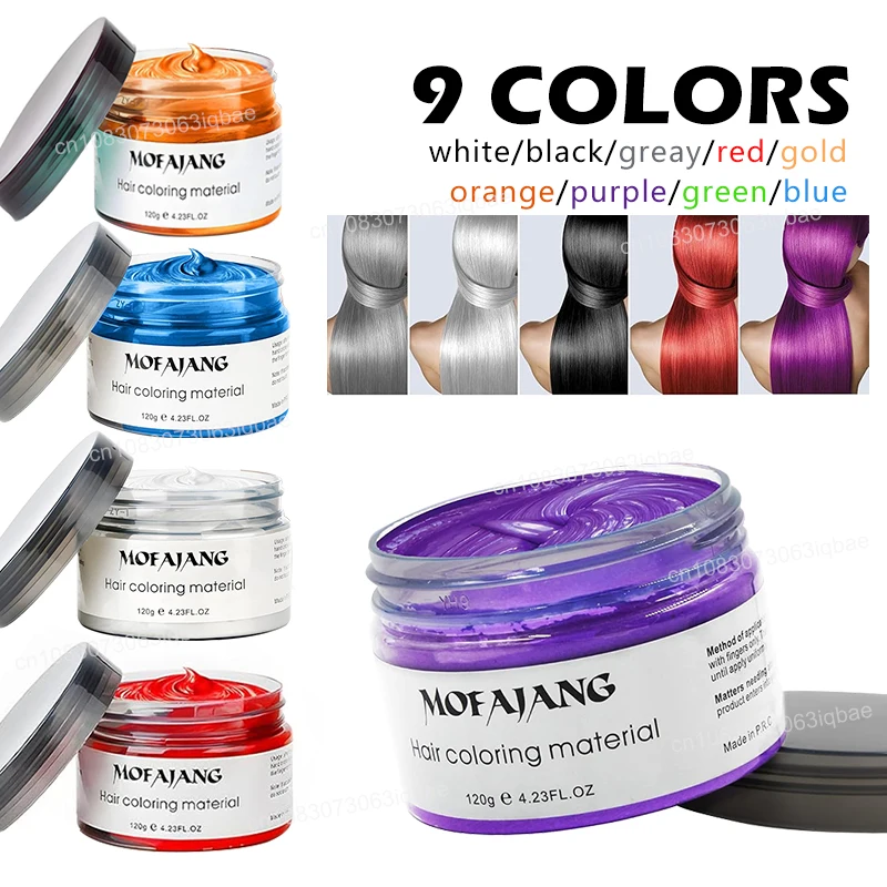 9 Hair Color Wax Women Men Natural Hair Coloring Wax Material Disposable Hair Dyes Styling Clays Products for Cosplay, Party