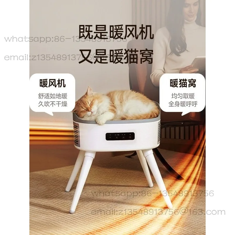 Pet-friendly heater, heater, warm cat's nest in winter, electric heating in winter, universal for sleeping nests