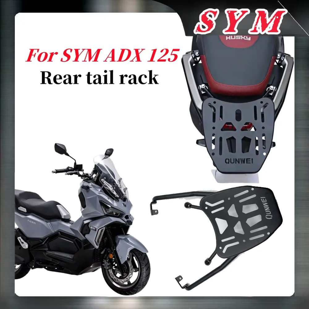 

For Sym Adx 125 Motorcycle Rear Carrier Luggage Rack Tailbox Fixer Holder Cargo Bracket Tailrack for Sym Adx 125