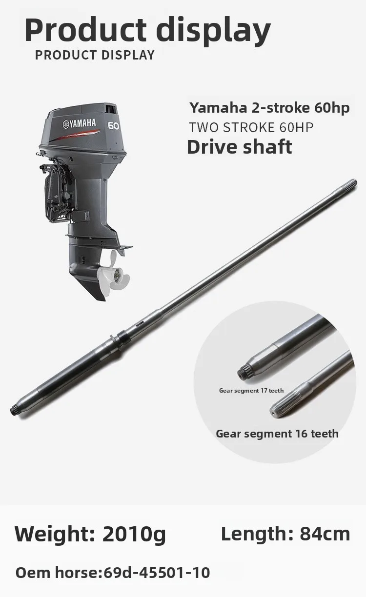 For Yamaha/Yum/Sea/Outboard Drive Shaft Fishing Boat Thruster Boat Hook Drive Shaft view 4
