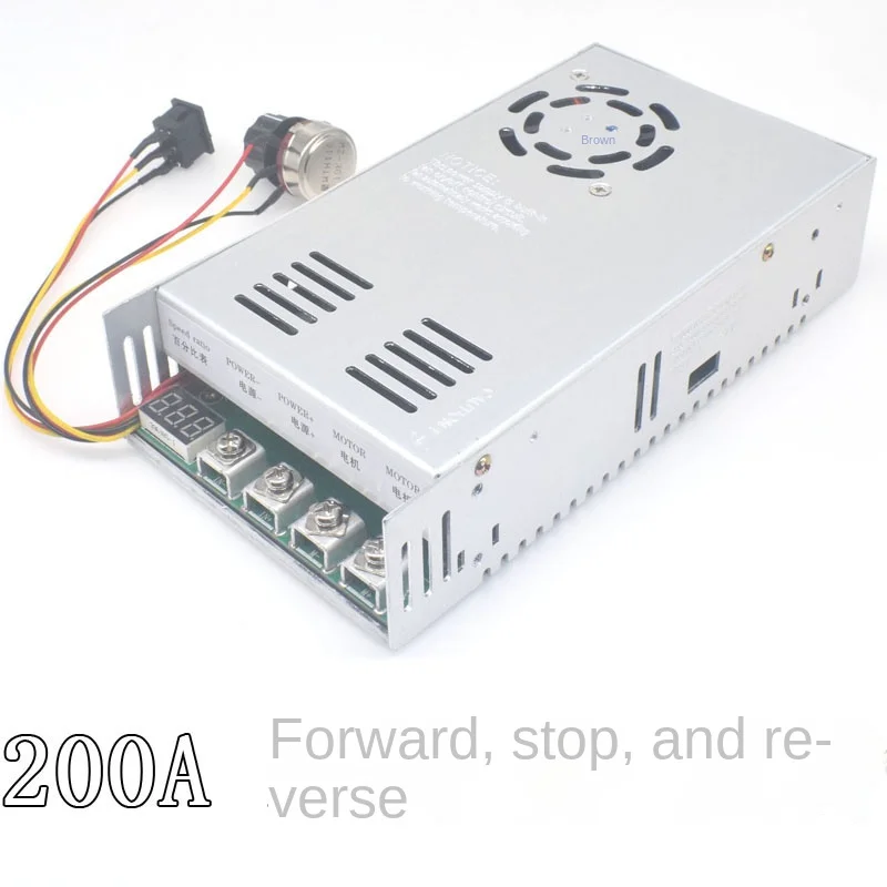 

200A high current DC motor speed regulator, forward and reverse rotation, 12-48V motor controller, air-cooled heat dissipation