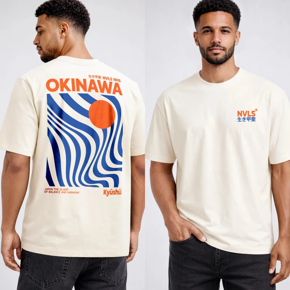 OUT OF OFFICE Outdoor Casual T - Streetwear Outdoor Brand recension och pris