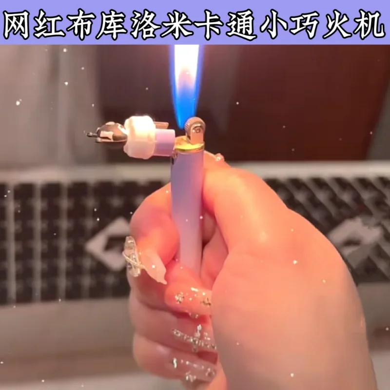 

The same Kulomi Osmanthus Inflatable Lighter of Net-red cartoon Sanliou's gift tide for her boyfriend anime