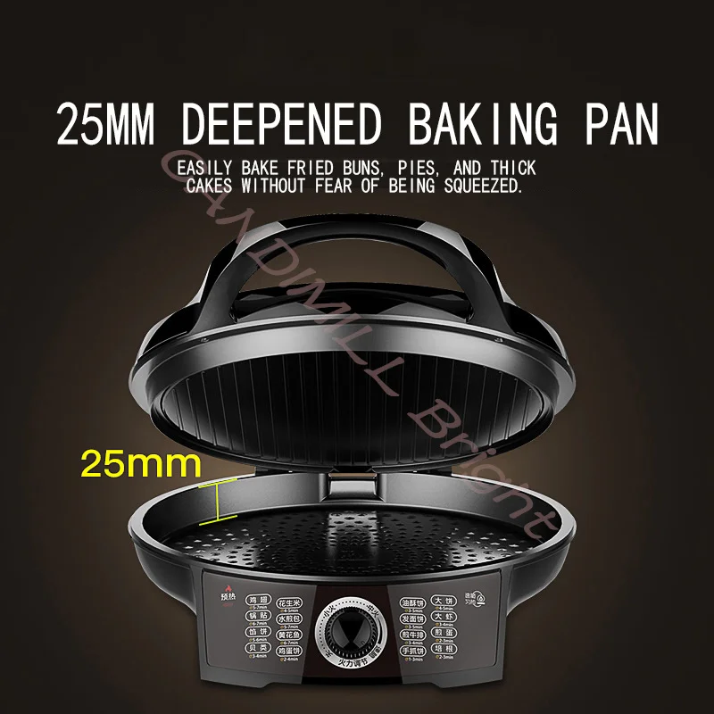 คู่ความร้อนไฟฟ้าเบเกอรี่กระทะ Non-Stick แพนเค้ก Maker เนื้อสเต็กเบเกอรี่กระทะเครื่องมือทำครัว