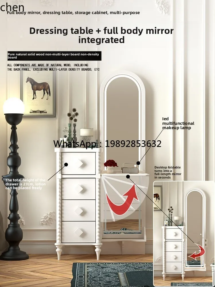II جميع خزانة دلو الرياح الكريمي المصنوعة من الخشب الصلب ومرآة كاملة وخزانة ملابس مدمجة