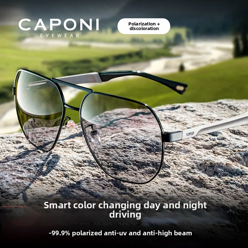 

CAPONI Brand Sunglasses For Men Polarized Photochromic Outdoor Driving Sun Shade UV400 Protect Anti Glare Men's Eyewear BS21027