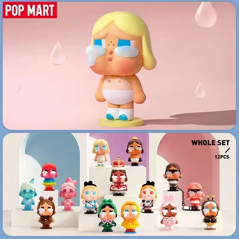 POP MART CRYBABY CRYING AGAIN 시리즈 정품 미스터리 박스 블라인드 박스 게스 백 장난감 인형 귀여운 데스크탑 장식품 컬렉션 선물