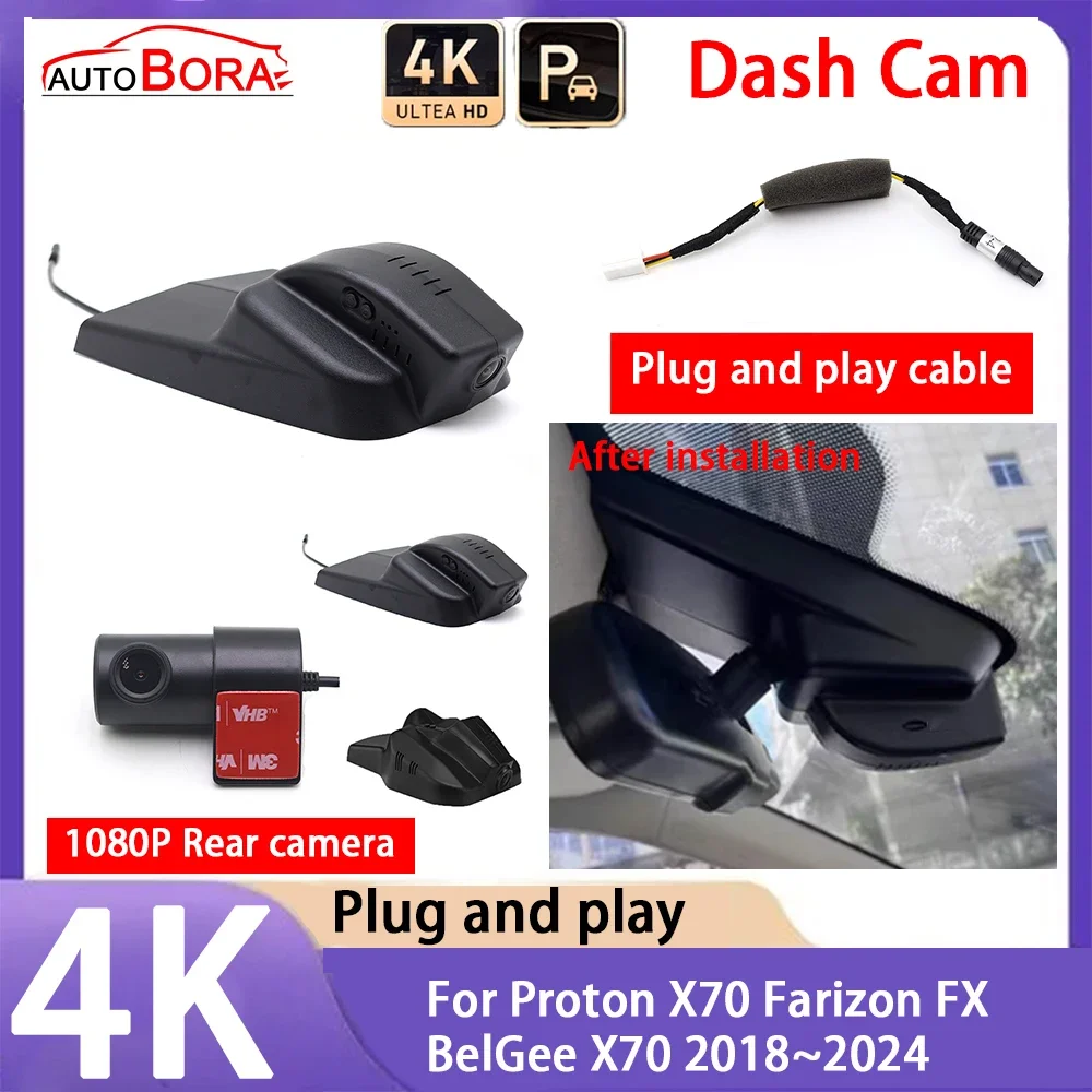 

Автомобильная камера AutoBora 4K 2160P Plug and Play UHD Dash Cam ночного видения для Proton X70 Farizon FX BelGee X70 2018 ~ 2024