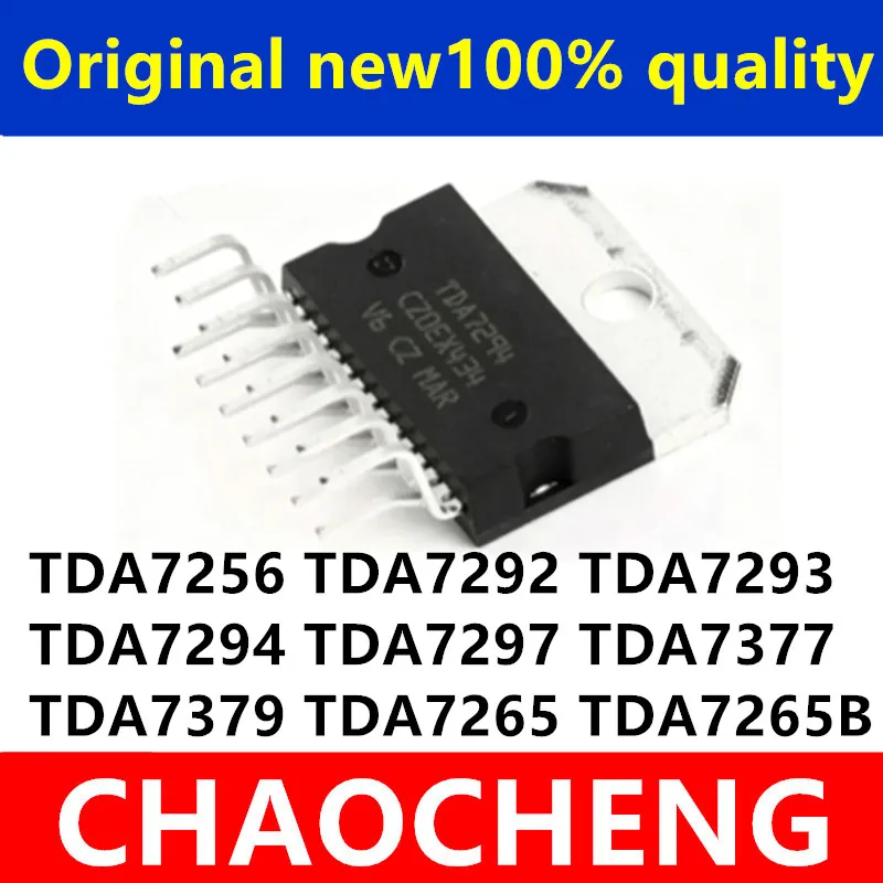 (1piece)100% New TDA7293 TDA7294 TDA7256 TDA7292 TDA7297 TDA7377 TDA7379 TDA7265 TDA7265B TDA7495S Chipset