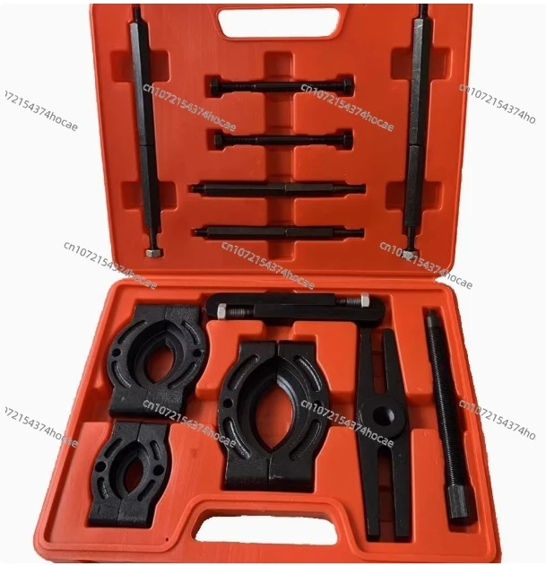 50-120mm automotive bearing separator puller set bearing removal tool set rod splitter gear puller tool