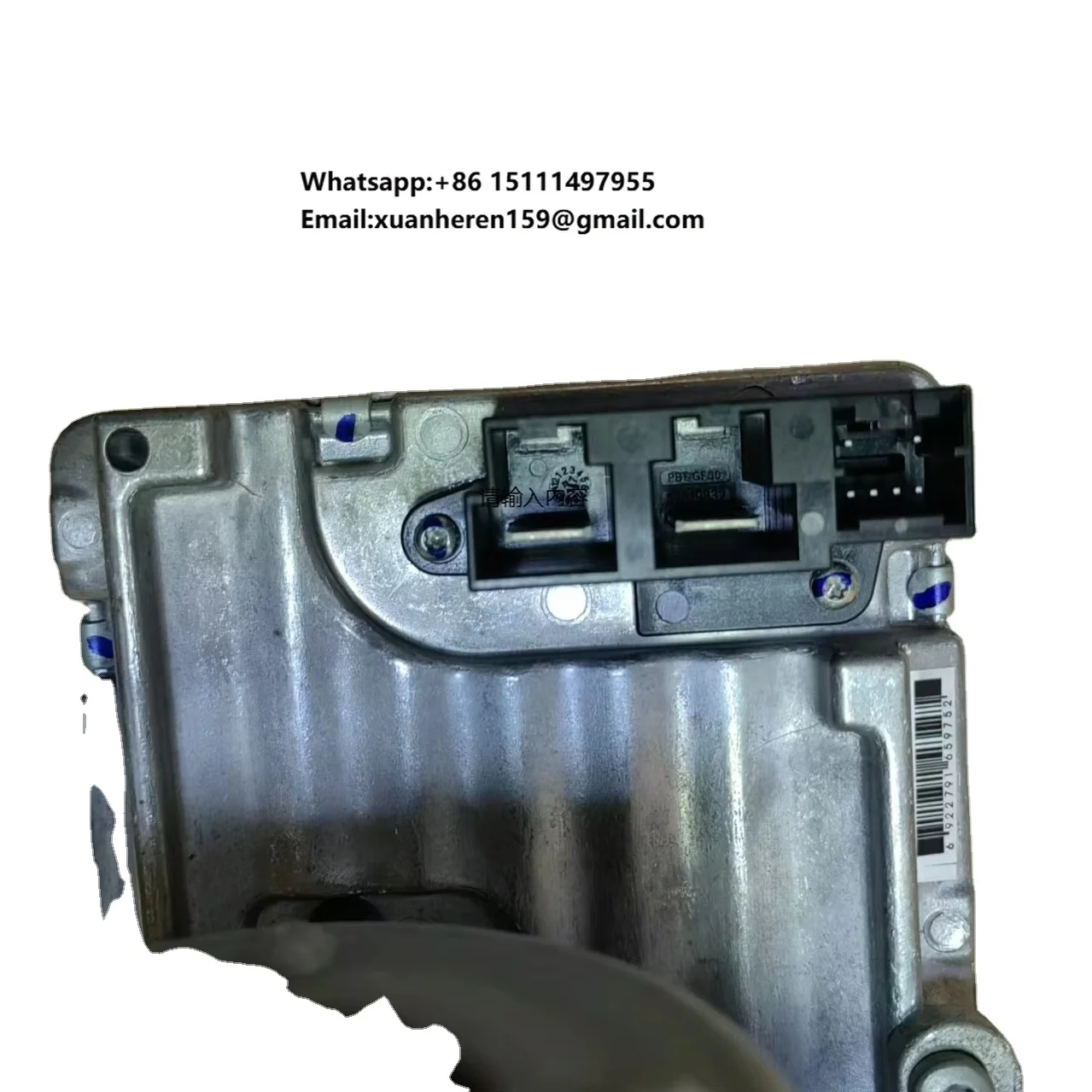 

Original Genuine Auto Body Parts Greatwall C20R 12V Steering Column ECU ASM 8000k Color New Model Changan CS3503404100-w01