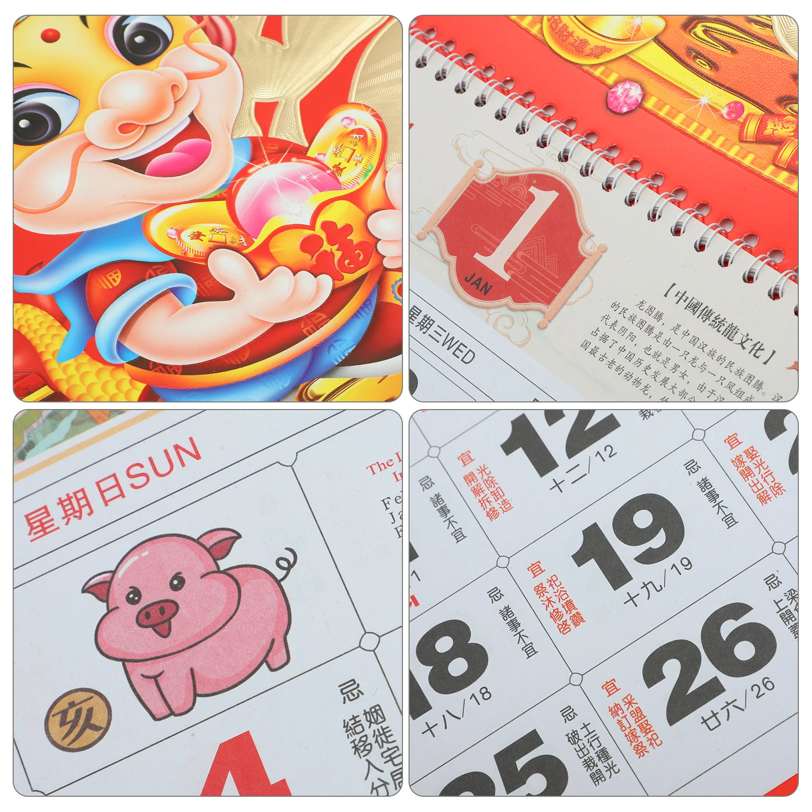 

Dragon Year 2024 Calendar Hanging Paper Calendar with Solar Terms Monthly Planner for Office Home Decoration Calendars 2024 Wall