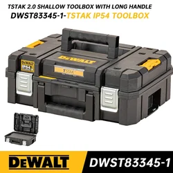 DEWALT-caja de almacenamiento TSTAK II, caja de herramientas de plástico para DCF892, DCF894, DCG405, DWST83345-1, DWST17807