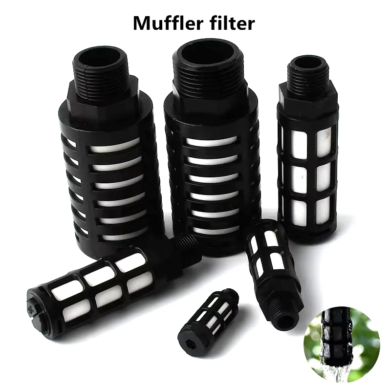 1PC 1/8 1/4 3/8 1/2 3/4 1 Inch Noise-proof Filter Garden Irrigation Aquarium Filter Fish Tank Filter Cup Outlet Noise-proof