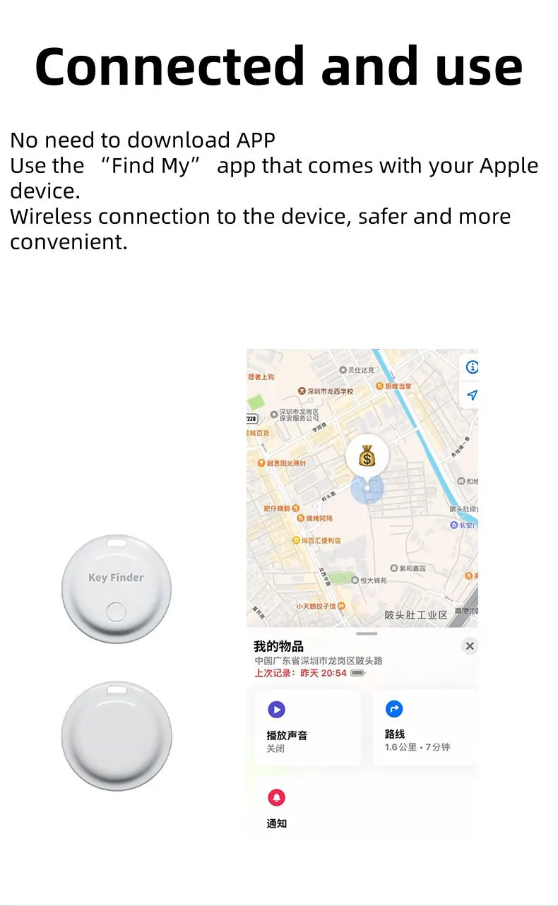 Rastreador inteligente bluetooth encontrar rastreador dispositivo de lembrete anti perdido para cão de estimação criança saco localizador