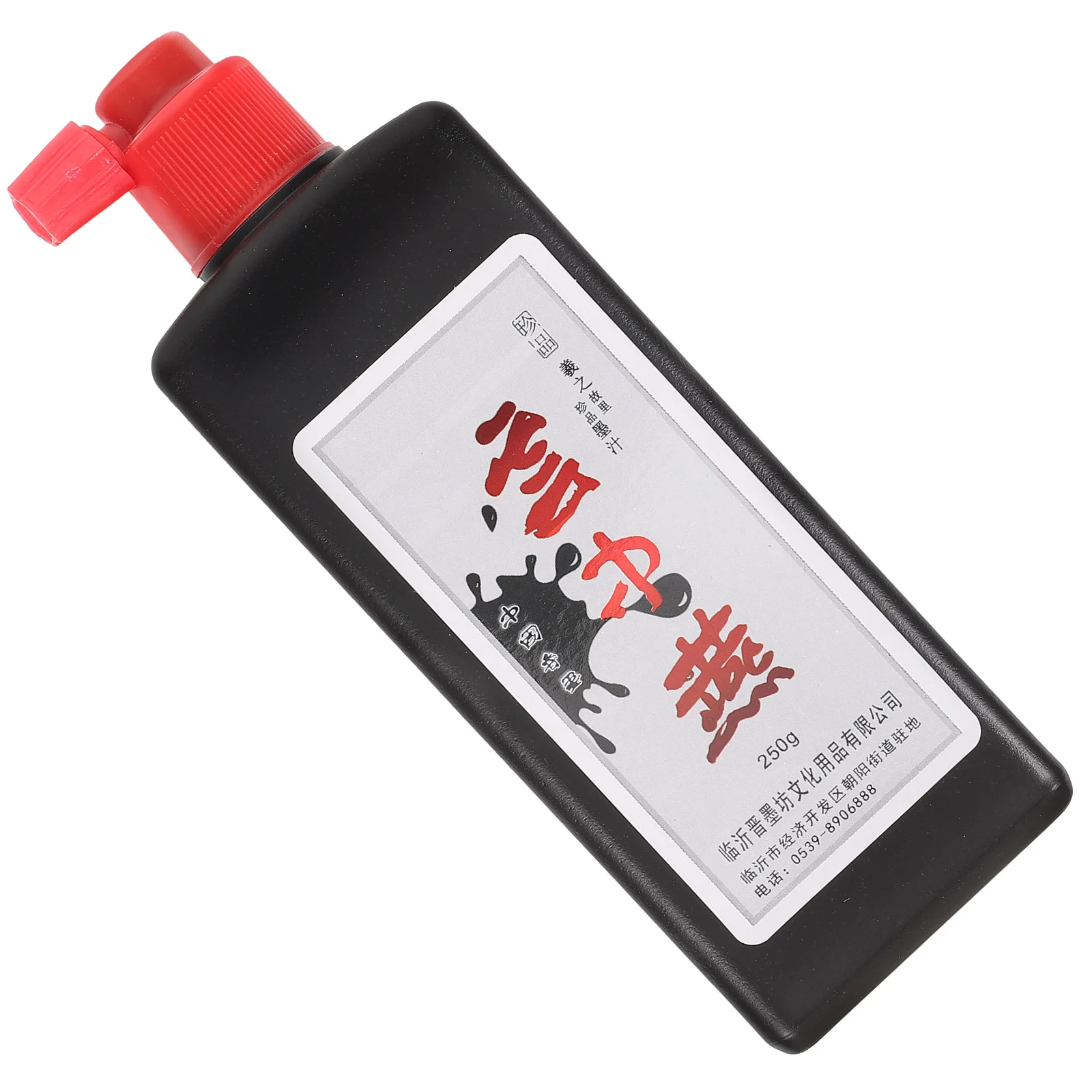 Calligraphy Pen Fragrant Ink French Painting Practice and Student (250g) 1 Bottle Black