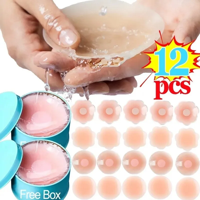 2/12pcs Silicone Nipple Cover Reusable Women Breast Petals Lift Invisible Bras Pasties Bra Padding Sticker Patch Adhesive Pads