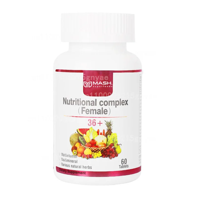 

Multi in One Vitamin Suitable for Hair, Skin, and Nails Containing Biotin and Trace Minerals of Saw Palm -60 Vegetarian Capsules