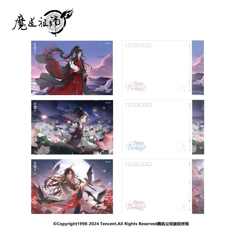 Sunsyea MDZS Mo Dao Zu Shi Oficjalny towar 2024 Wei Wuxian Birthday Series Odznaka Akrylowa tablica stojąca