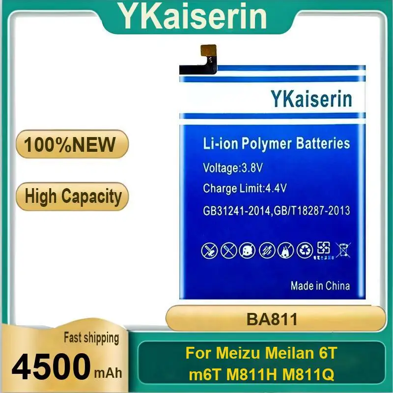 

BA811 Portable For Meizu Meilan 6T M6t M811H M811Q Mobile Phone Battery 4500Mah