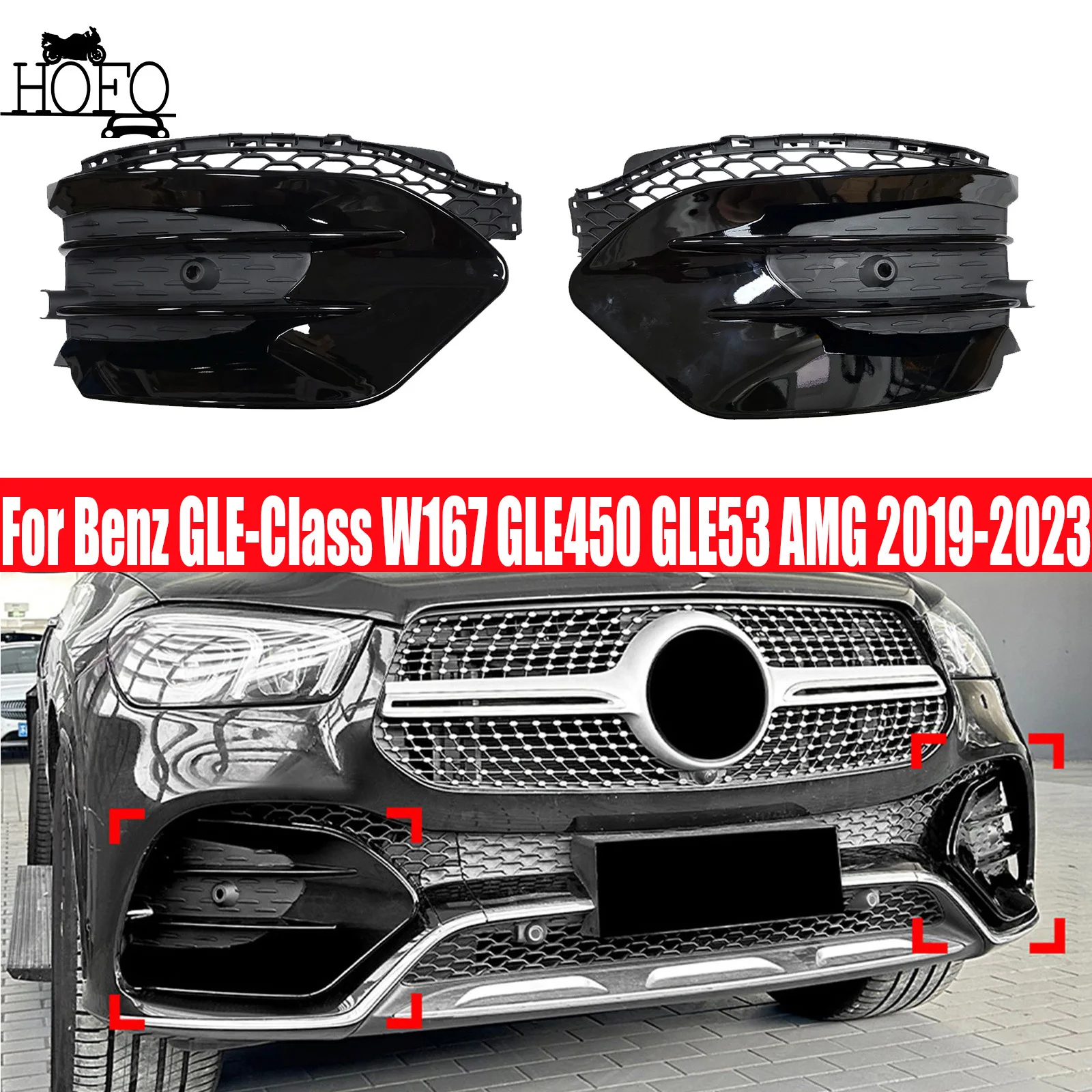 

For Mercedes-Benz GLE-Class W167 GLE450 GLE53 AMG 2019-2023 Grille Air Outlet Wind Knife Modification