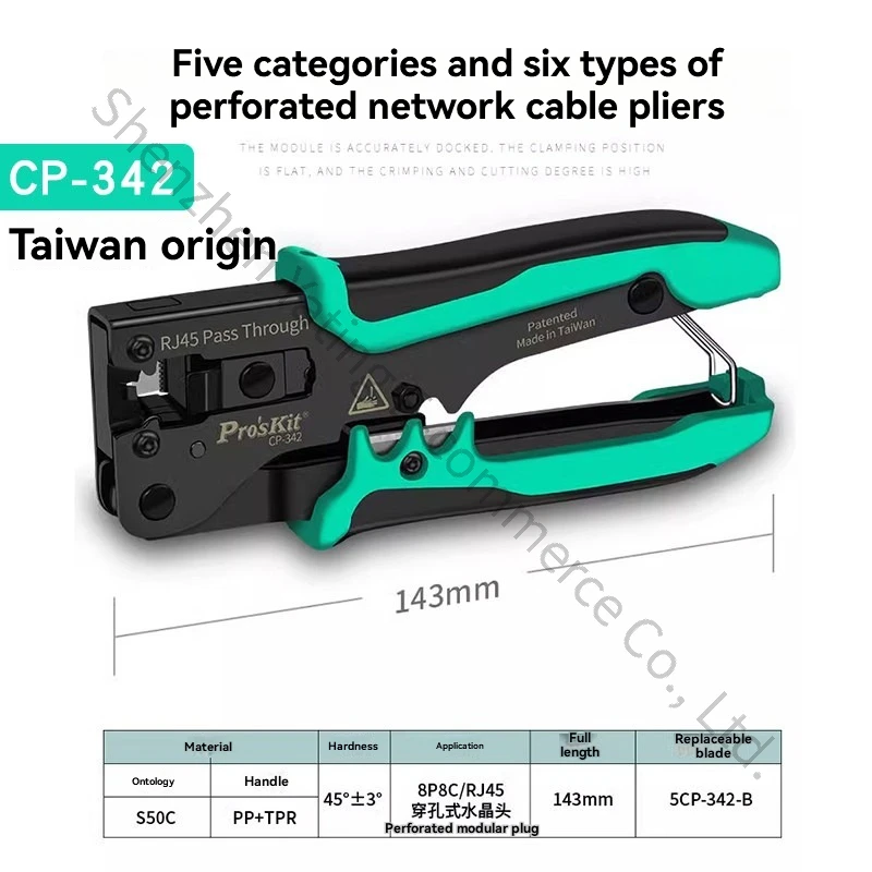 Perforated Network Cable Crimping Pliers Professional Grade Cable Pliers Through-hole Crystal Head Crimping Pliers Tool CP-342