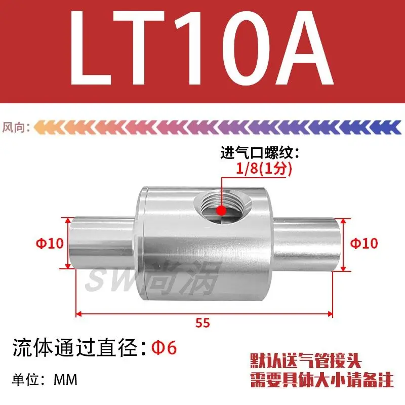 Stainless Steel Aluminum Alloy Pneumatic Vacuum Conveyor Loader SW-LT16/19/25/32/38/50
