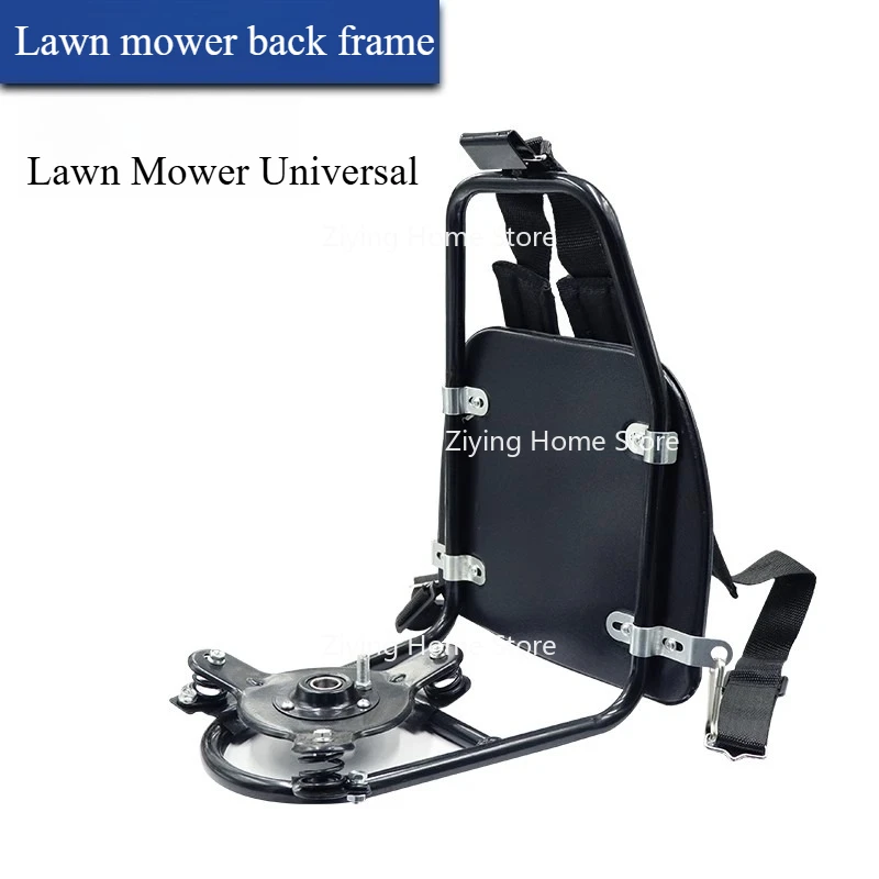

Backpack Lawn Mower Brush Cutter Weeding Lawn Beater Engine General Accessories Rack Bracket Back Frame
