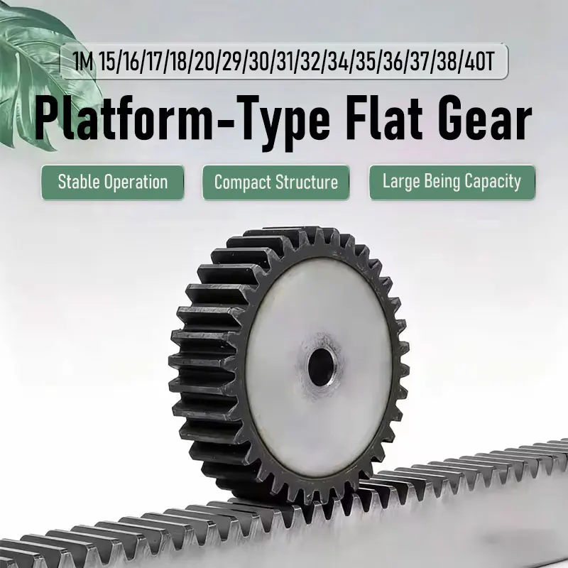1M 15/16/17/18/20/29/30/31/32/34/35/36/37/38/40T Process Hole 45# Steel Height 15 mm High Frequency Quenching Teeth