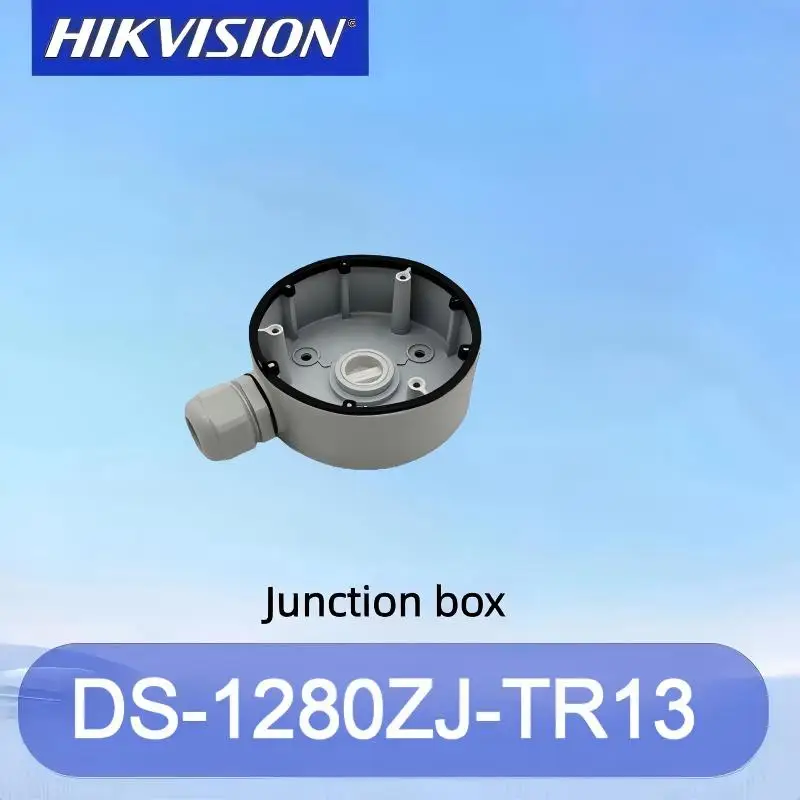 Hikvision DS-1280ZJ-TR13 IP66 Waterproof Back Box for Dome/Turret Camera Aluminum Alloy Junction Box