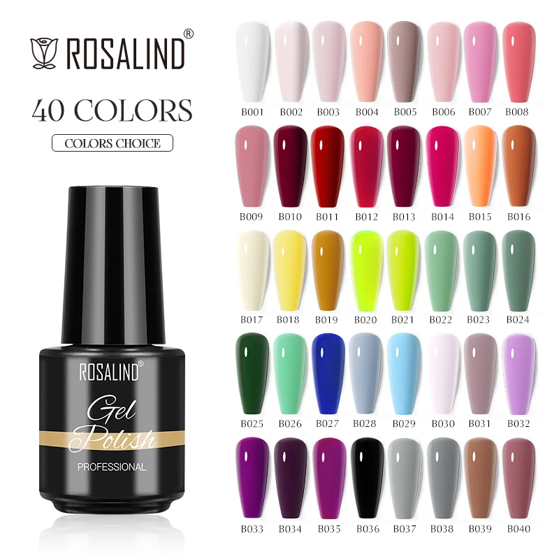 Rosalind nail polish gel mini 5ml plastic bottle nail coating primer gel color nail polish UV lamp DIY nail supplies.