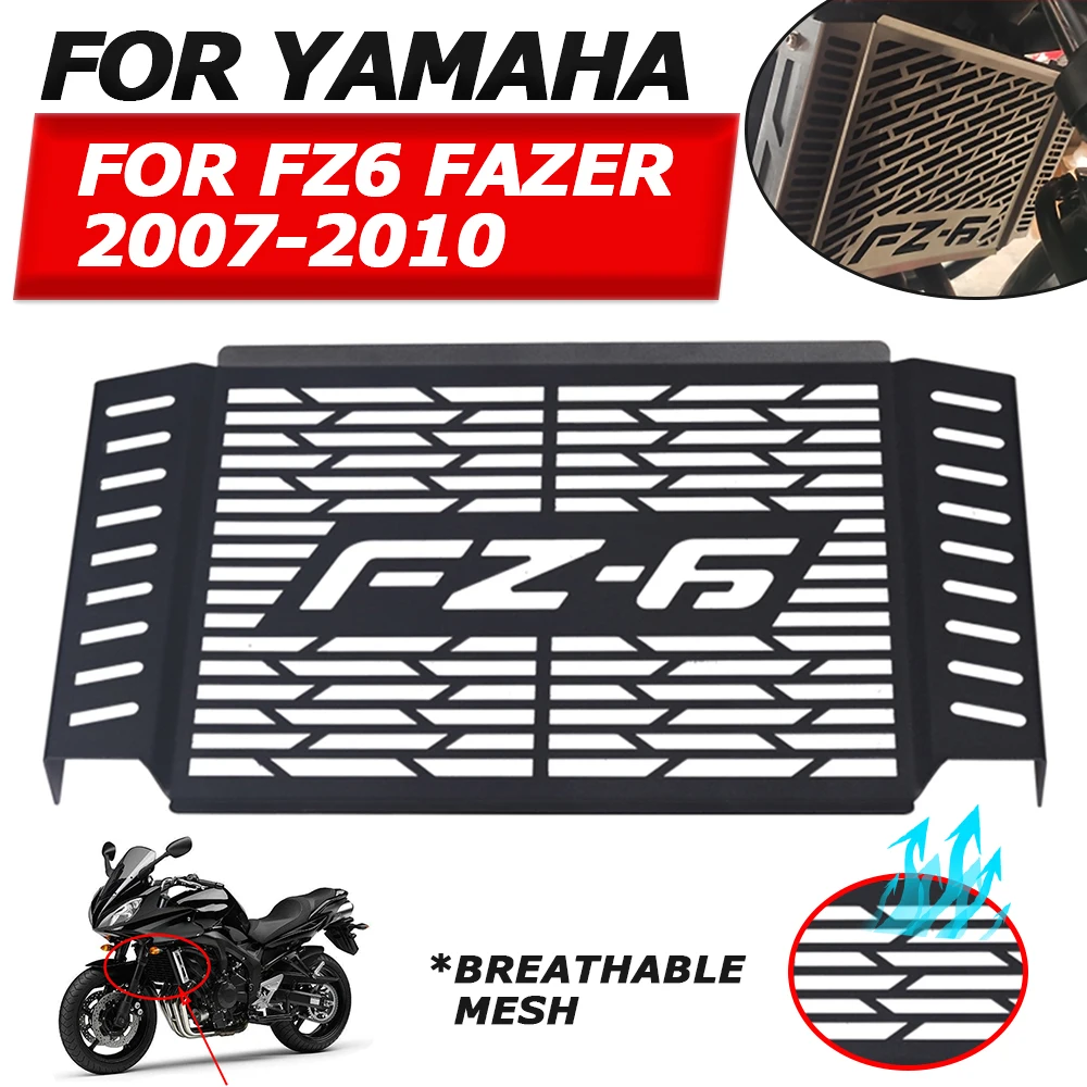 

Для Yamaha FZ6 FZ 6 FAZER 2007 2008 2009 2010, аксессуары для мотоциклов, решетка радиатора, защитная решетка, сетчатая сетка