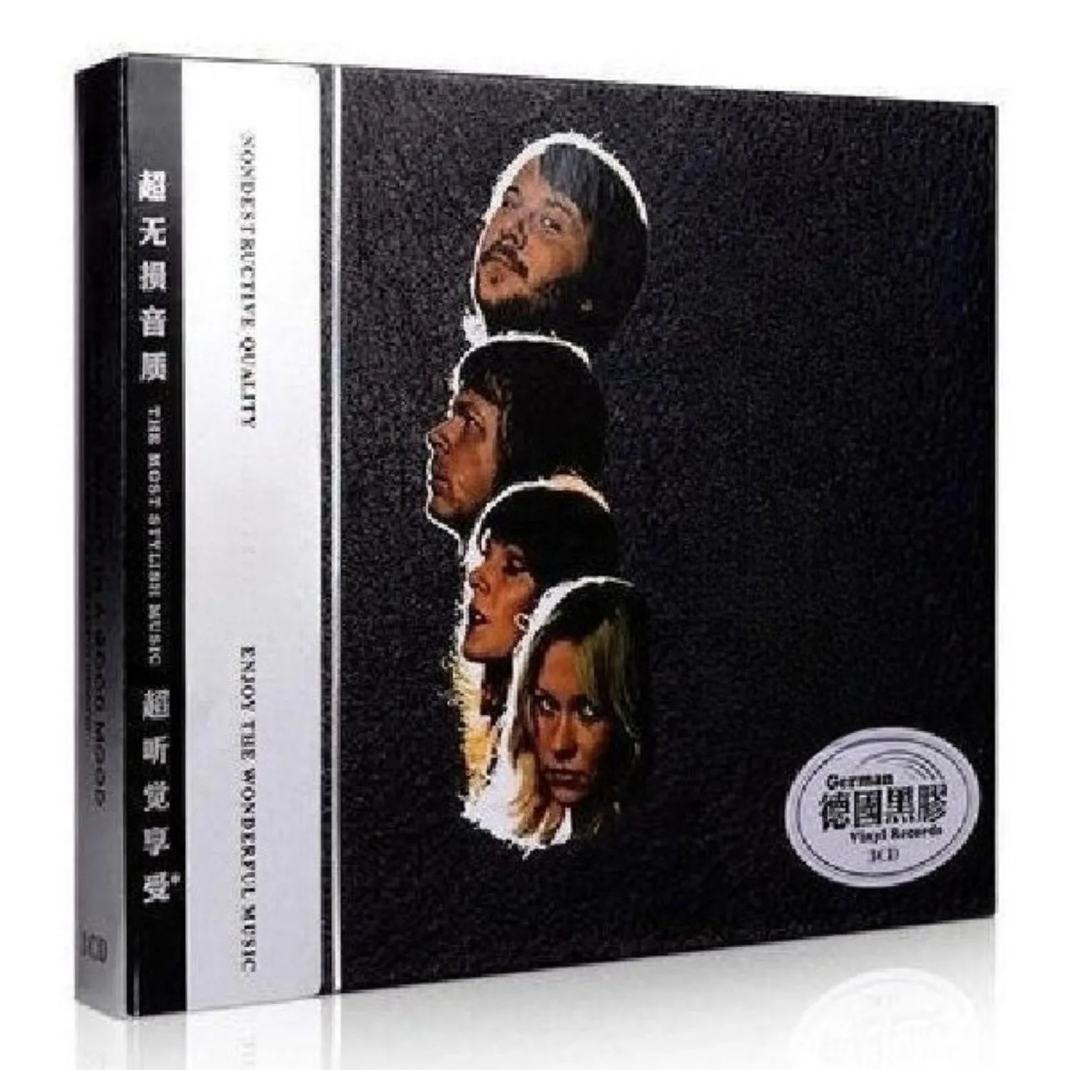 Álbum de CD de música pop clásica de estilo occidental, portada con un collage de retratos sobre un fondo oscuro, música pop clásica con un sonido suave y reconfortante.