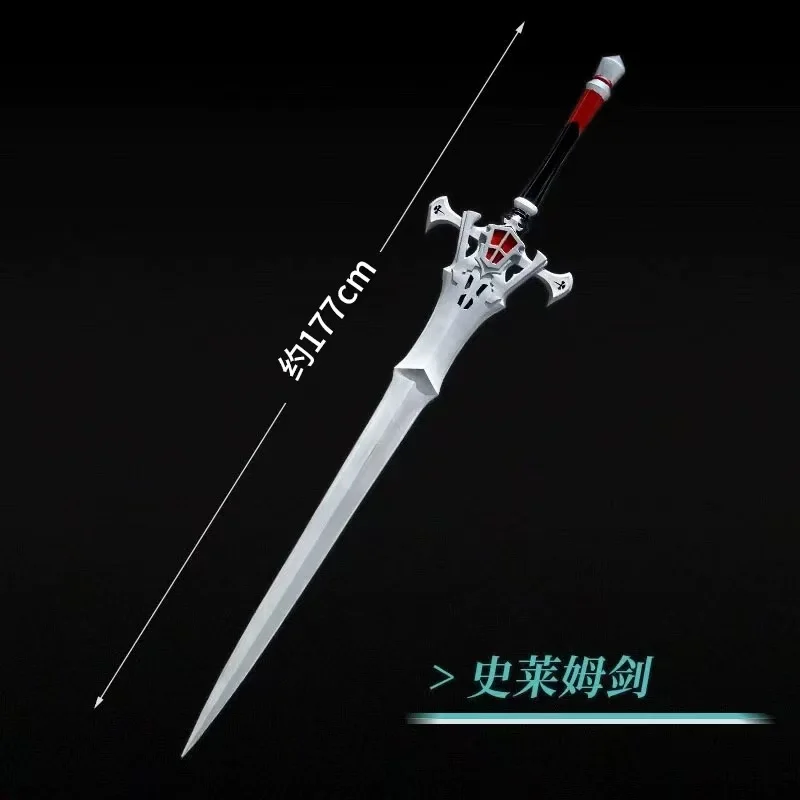 클라이브 로스필드 파이널 판타지 XVI 검 무기 코스프레 소품 모델 할로윈 크리스마스 멋진 파티 의상 액세서리