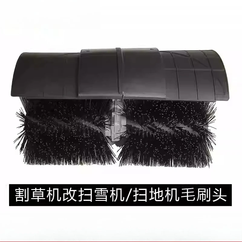Moss Cleaning,Artificial Lawn, Grass Brushing, Sand Filling, Lawn Mower Converted To Sweeping Machine