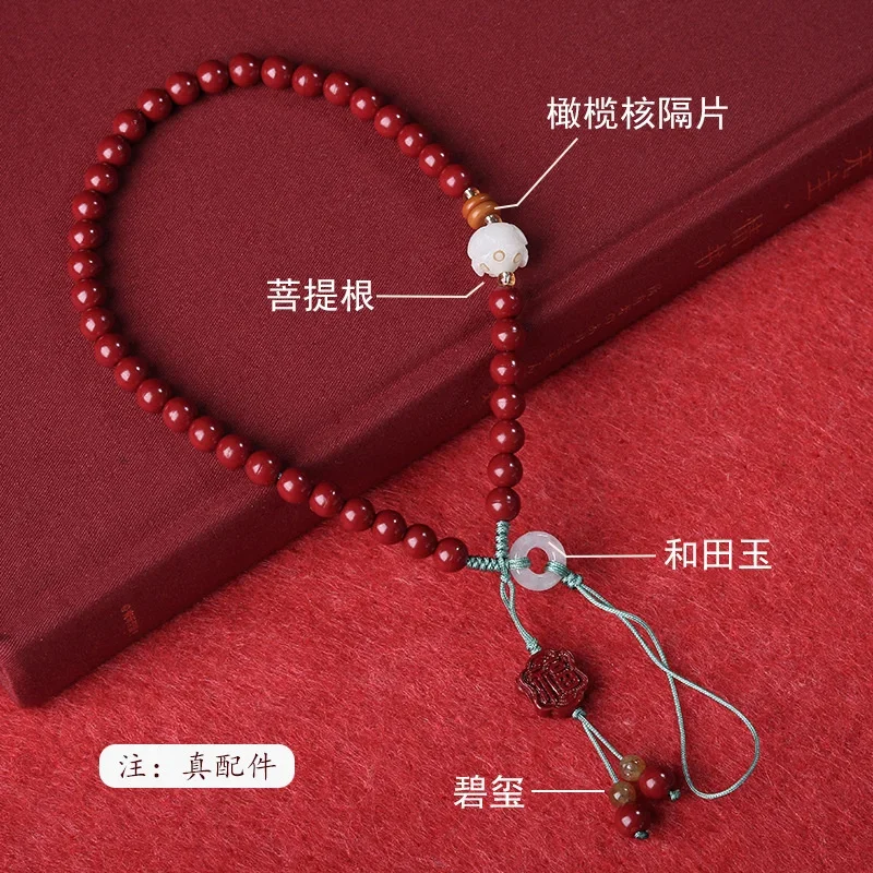 الزنجفر الطبيعي مطرز سلسلة هواتف المحمول الحبل الأرجواني الذهب الرمال التعامل مع الحلي العرقية نمط المرأة مجوهرات