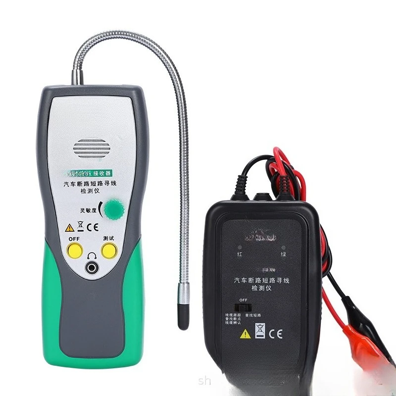 

Automobile line short circuit open circuit detector multi-function auto repair repair fault circuit breakpoint test