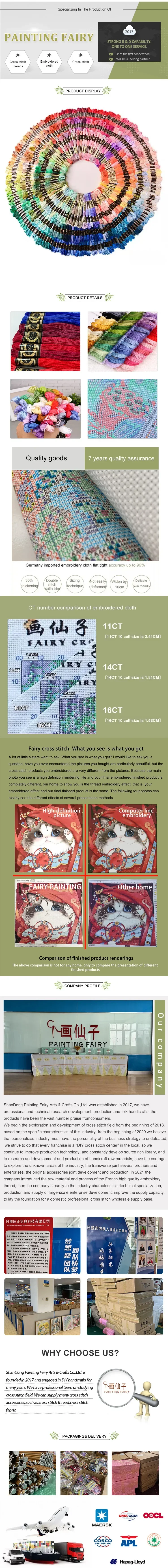 【ZZ1465-8985 Winter Girl】 Stamped Cross Stitch Kit 14CT 16CT Pre Printed Canvas Cotton Thread DIY Embroidery for Home Wall Decor
