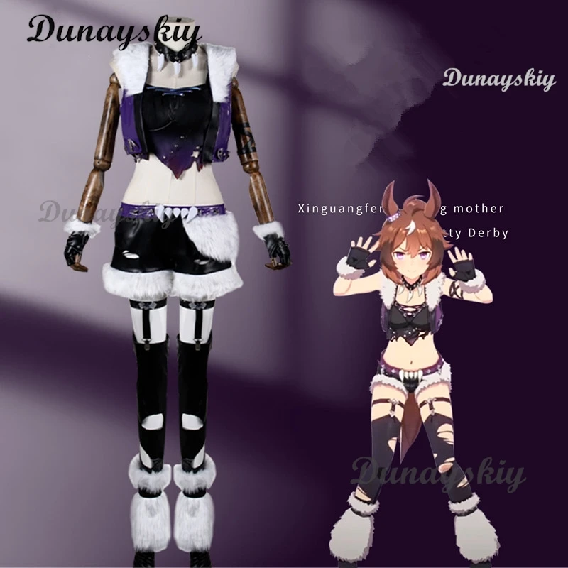 زي تنكري Mejiro Palmer ، هزلي مع اللعبة ، أنيمي أوماسوم: ديربي جميل ، ملابس مخصصة ، حفلة الهالوين والكريسماس