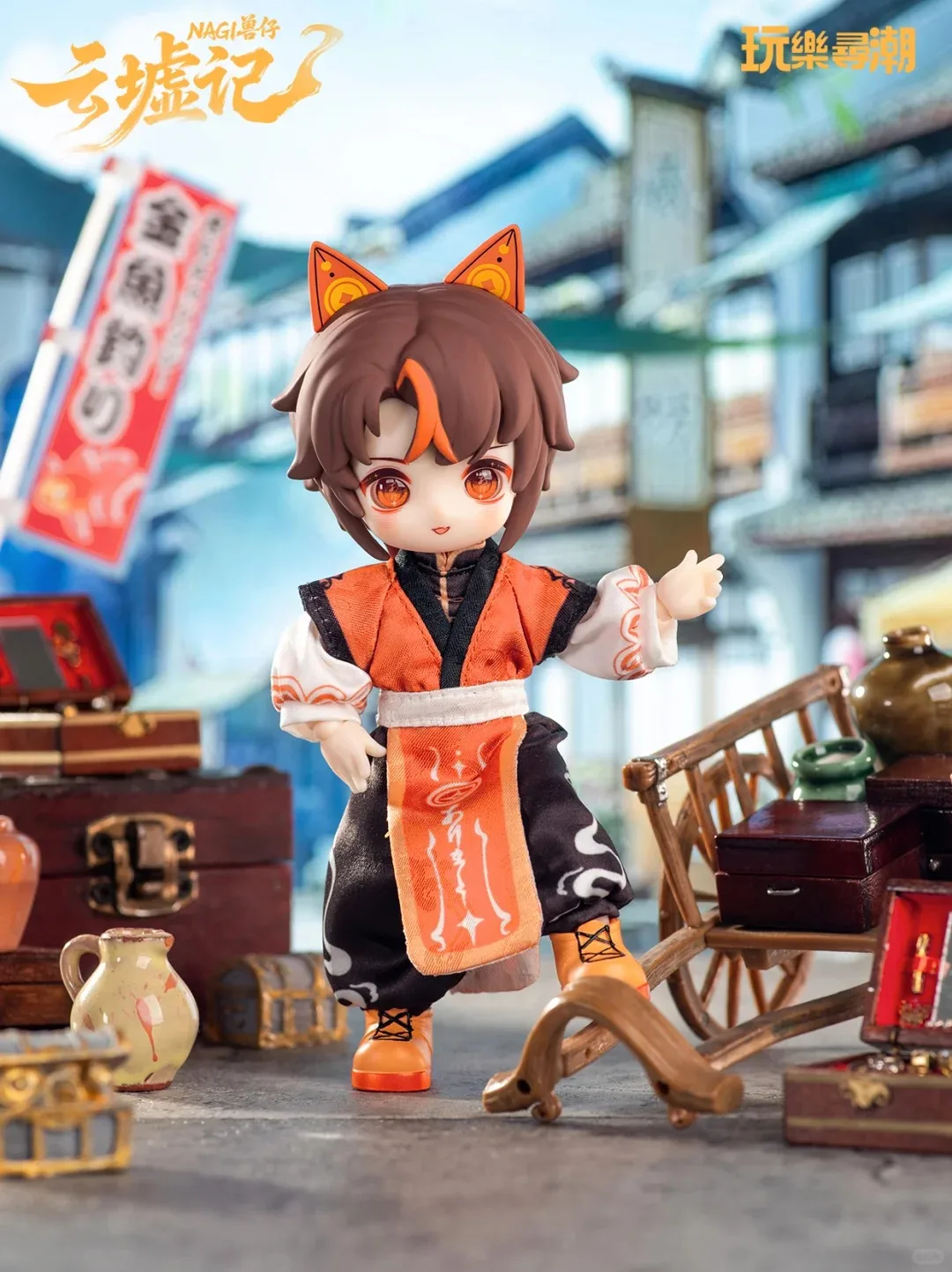 Vorverkauf Nagi Yunxu Ji Serie 1/12 Bjd Actionfigur Kawaii Bjd Puppe Mystery Box Geburtstagsgeschenke Überraschungsspielzeug Geschenk